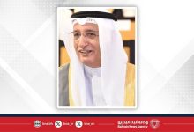 صورة نستمد العزم والإصرار من المواقف المشهودة لجلالة الملك المعظم في تكريس حرية الرأي والتعبير