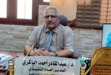 صورة عدن: صدور قائمة التسعيرة الجديدة للأدوية لعدد 3085 صنفًا