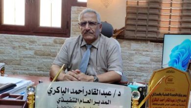صورة عدن: صدور قائمة التسعيرة الجديدة للأدوية لعدد 3085 صنفًا
