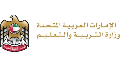 صورة بدء دوام الكادر الإداري والتعليمي في مدارس الدولة غداً