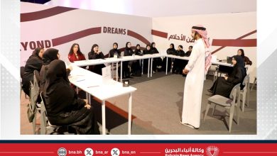 صورة لجنة شباب بالمجلس الأعلى للمرأة تنظم مناقشة شبابية للخطة الوطنية لنهوض المرأة البحرينية (2025–2026) بمدينة الشباب 2030