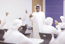 صورة تعرف إلى أول رسائل المدارس للطلبة عقب عودة المعلمين