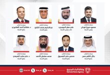 صورة الرؤية الملكية السامية جعلت البحرين نموذجًا لدولة الإنسانية والتعايش