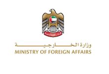 صورة تنفيذاً لتوجيهات رئيس الدولة.. الإمارات تدعم عمليات إطفاء حرائق الغابات في مونتينيغرو