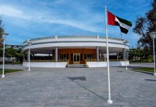 صورة إدراج مبنى دار الاتحاد ضمن سجل «الألكسو» للتراث المعماري والعمراني العربي