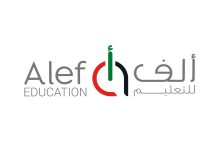 صورة “ألف للتعليم” تدمج قدرات الذكاء الاصطناعي في المنظومة التعليمية عالمياً
