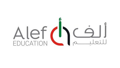 صورة “ألف للتعليم” تدمج قدرات الذكاء الاصطناعي في المنظومة التعليمية عالمياً