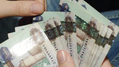 صورة التحويلات المالية للقطاع المصرفي تتجاوز 9.5 تريليون في 5 أشهر