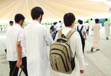 صورة إلغاء امتحانات نهاية الفصل الثاني لجميع المراحل الدراسية