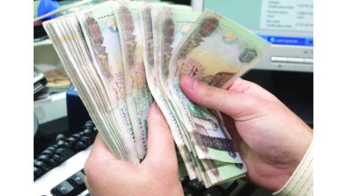صورة بقيمة 521.4 مليار درهم.. تمويلات البنوك للأفراد تصل إلى أعلى مستوى في تاريخها