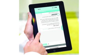 صورة استكمال دمج وتحسين ترخيص السائقين والمركبات عبر «محبوب»