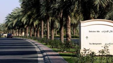 صورة صفقة بيع استثنائية لفيلا في «تلال الإمارات» بـ 260 مليون درهم