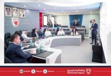 صورة وزير خارجية جمهورية أوزبكستان يقوم بزيارة لمركز المدار بوزارة الخارجية