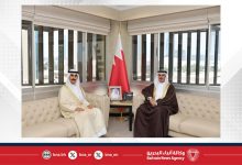 صورة وزير العدل والشؤون الإسلامية والأوقاف يستقبل سفير دولة الكويت لدى مملكة البحرين