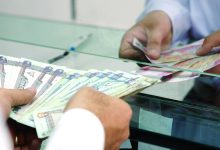 صورة ودائع الأفراد بالبنوك تصل إلى أعلى مستوى في تاريخها