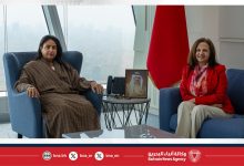صورة المدير العام لمعهد الإدارة العامة تستقبل القائم بأعمال سفارة الجمهورية اللبنانية لدى مملكة البحرين