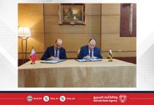 صورة اختتام أعمال الاجتماع الثاني والعشرين للجنة التعاون العسكري البحرينية المصرية المشتركة