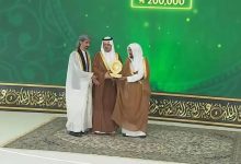 صورة اليمن بالمركز الأول عالميًا في مسابقة دولية لحفظ القرآن الكريم