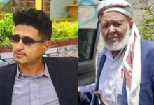 صورة جريمة في بعدان.. مواطن يقتل والده الشيخ وابن عمه رميًا بالرصاص
