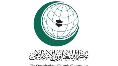 صورة ‎اجتماع وزاري طارئ لمنظمة التعاون الإسلامي بشأن غزة الإثنين