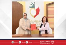 صورة المجلس الأعلى للمرأة.. 24 عامًا من الإنجازات النوعية والخطط الطموحة والسياسات المبتكرة لترسيخ دور المرأة البحرينية كشريك أساسي في التنمية المستدامة