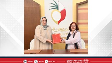 صورة المجلس الأعلى للمرأة.. 24 عامًا من الإنجازات النوعية والخطط الطموحة والسياسات المبتكرة لترسيخ دور المرأة البحرينية كشريك أساسي في التنمية المستدامة