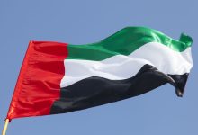 صورة الإمارات تدين الاستيطان والتصعيد العسكري الإسرائيلي في غزة