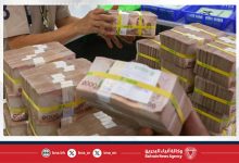 صورة تايلاند تحدد سقف التحويلات الإلكترونية اليومية عند 500 ألف بات للحد من الاحتيال
