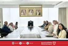 صورة وزيرة الصحة تستقبل رئيس جمعية البحرين لرعاية مرضى السكلر