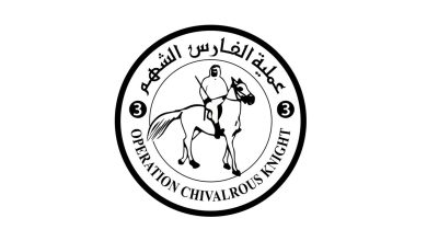 صورة بتوجيهات حمدان بن زايد.. تجهيز السفينة التاسعة ضمن “الفارس الشهم 3” بدعم من الهلال الأحمر الإماراتي