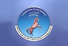 صورة مأرب برس يستعرض سردا تاريخًا لأهم ملامح تأسيس حزب المؤتمر الشعبي العام وأبرز محطاته التاريخية في ذكرى تأسيسه 43