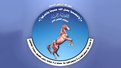 صورة مأرب برس يستعرض سردا تاريخًا لأهم ملامح تأسيس حزب المؤتمر الشعبي العام وأبرز محطاته التاريخية في ذكرى تأسيسه 43