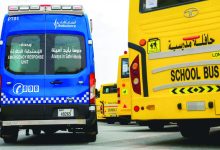صورة خطة شاملة لاستقبال العام الدراسي