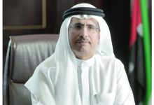 صورة القمة العالمية للاقتصاد الأخضر تبحث «العدالة المناخية»