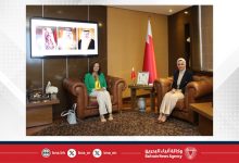 صورة وزيرة شؤون الشباب تستقبل القائم بأعمال سفارة الجمهورية اللبنانية لدى مملكة البحرين