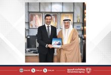 صورة وزير شؤون البلديات والزراعة يستقبل رئيس وأعضاء جمعية البحرين لتسامح وتعايش الأديان “تعايش”