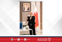 صورة الرئيس التنفيذي لـ”تمكين” تلتقي مع الشباب البحريني من المشاركين في برنامج “رهان المستقبل”