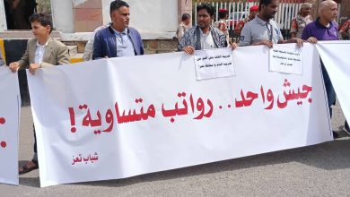 صورة شباب تعز يخرجون عن صمتهم ويعلنون المواجهة بالصوت العالي: أنقذوا الجيش الوطني