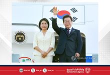صورة رئيس كوريا الجنوبية يختتم زيارته لليابان ويغادر إلى الولايات المتحدة