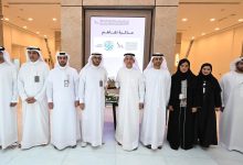 صورة “إقامة دبي” و”مالية دبي” توقعان مذكرة تفاهم لدعم مبادرات “دبي اللانقدية” ومسرّعاتها
