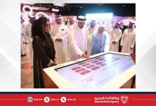 صورة دعم معالي رئيس لجنة المتابعة الوزارية “رسالة إنجاز” للمبادرات القائمة على التفاعل المجتمعي