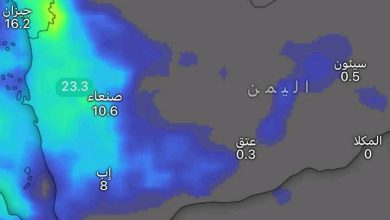 صورة حالة الطقس في اليمن اليوم الثلاثاء