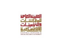صورة صرف المعاشات التقاعدية عن أغسطس غداً الأربعاء بقيمة 844 مليون درهم