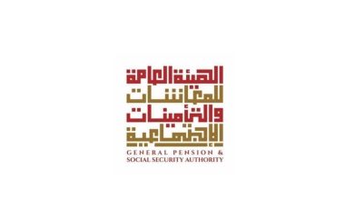 صورة صرف المعاشات التقاعدية عن أغسطس غداً الأربعاء بقيمة 844 مليون درهم