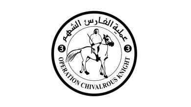 صورة بدء تحميل سفينة حمدان الإنسانية لدعم غزة ضمن عملية “الفارس الشهم 3”