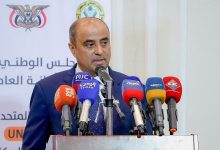 صورة في اليوم العالمي للسكان: اليمن يضع رأس المال البشري في قلب التنمية ورئيس الوزراء يؤكد الإنسان هو أساس بناء الدولة