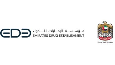 صورة “الإمارات للدواء” تعتمد أول دواء فموي لعلاج التصلب المتعدد التقدمي الثانوي غير الانتكاسي