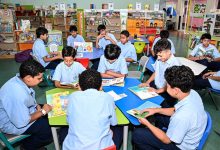 صورة نطاق جديد للبريد الإلكتروني للمعلمين والإداريين والطلاب في الميدان