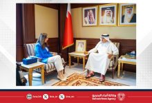 صورة وزير الخارجية يستقبل سفيرة جمهورية مصر العربية لدى مملكة البحرين