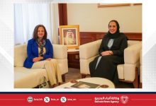 صورة وزيرة الإسكان والتخطيط العمراني تستقبل القائم بأعمال سفارة الجمهورية اللبنانية لدى مملكة البحرين